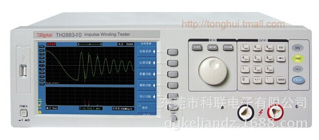 常州同惠TH2883-10脈沖式線圈測試儀 10000V匝間耐壓測試儀