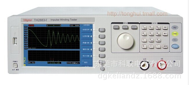 同惠TH2883-1線圈測試儀 脈沖式線圈測試儀 匝間耐壓測試儀